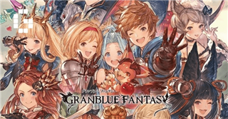 Granblue Fantasy